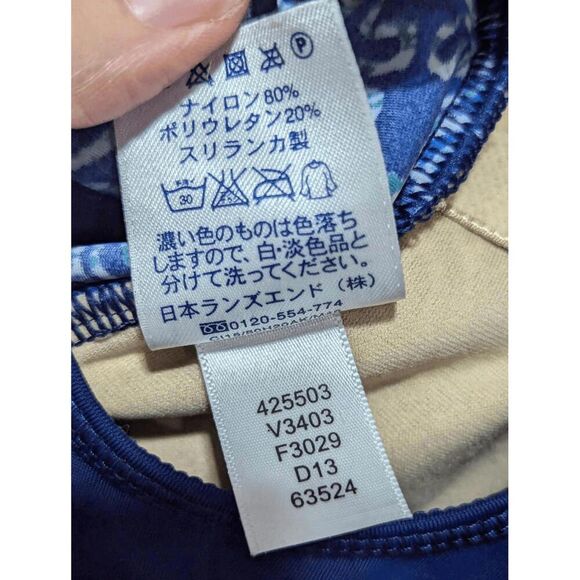 Lands' End Women's Blue Pattern Front Racerback One Piece Swimsuit Size 12 - Picture 5 of 6